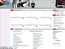 Sites similar to april.nnov.ru