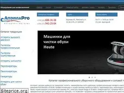 Sites similar to aprila-pro.by