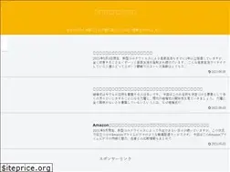 Sites similar to aprilaloisio.com