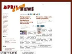 Sites similar to aprilclubnews.com