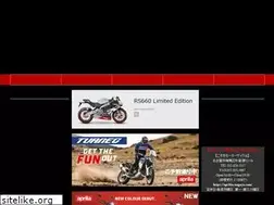 Sites similar to aprilia-nagoya.com