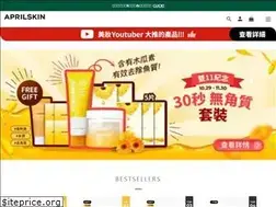 Sites similar to aprilskin.tw