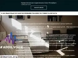 Sites similar to aprilvoice.ru
