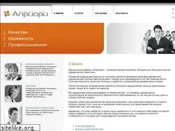 Sites similar to apriori-law.ru