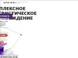 Sites similar to apriori-ltd.ru