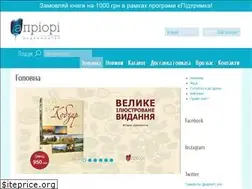 Sites similar to apriori.lviv.ua