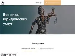 Sites similar to apriorius.ru