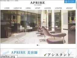Sites similar to aprire-salon.com