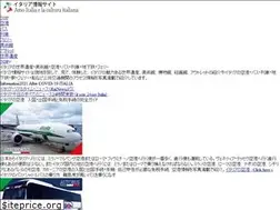 Sites similar to aprireweb.com