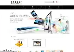 Sites similar to aprise.co.jp
