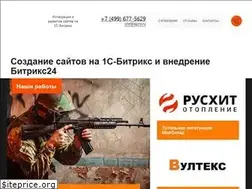 Sites similar to aprix.ru