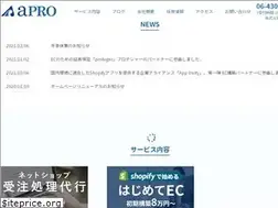 Sites similar to apro-soken.co.jp