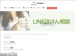 Sites similar to apro.co.jp