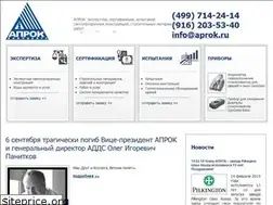 Sites similar to aprok.ru