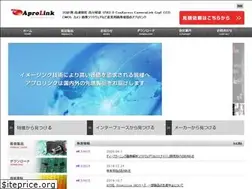 Sites similar to aprolink.jp