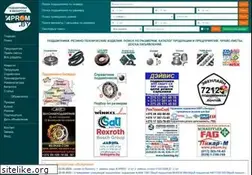 Sites similar to aprom.by