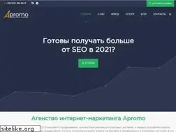 Sites similar to apromo.com.ua