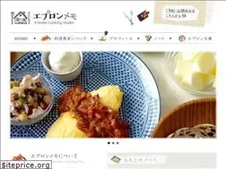 Sites similar to apronmemo.com