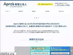 Sites similar to apros-tax.com