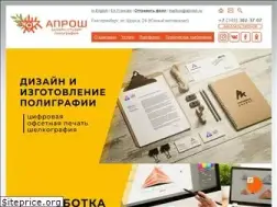 Sites similar to aprosh.ru