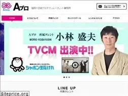 Sites similar to aproweb.jp