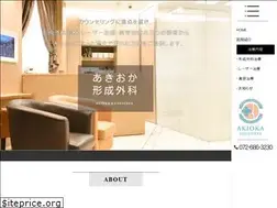 Sites similar to aprs.jp