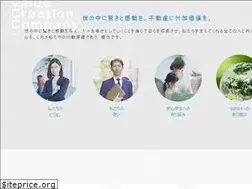 Sites similar to aprt-a.jp