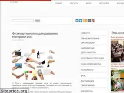 Sites similar to apruo.ru