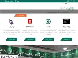 Sites similar to aps-co.net