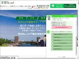 Sites similar to aps-life.com