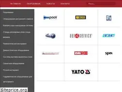 Sites similar to aps-service.by