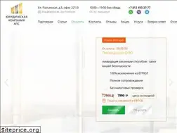 Sites similar to aps-spb.ru