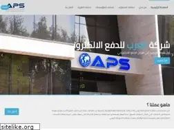 Sites similar to aps.iq