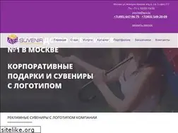 Sites similar to aps.su