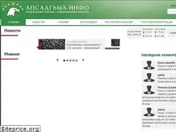 Sites similar to apsadgil.info