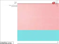 Sites similar to apsaman.com