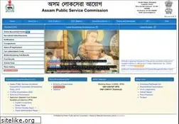 Sites similar to apsc.nic.in