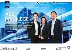 Sites similar to apsconsult.com