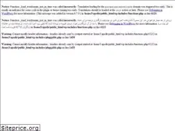 Sites similar to apsd.ir