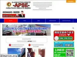 Sites similar to apse.asia