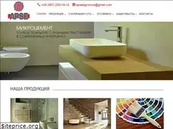 Sites similar to apsebg.com.ua