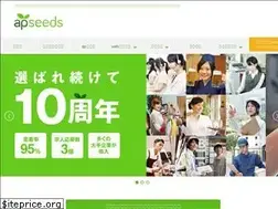 Sites similar to apseeds.co.jp