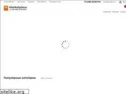 Sites similar to apsel.ru