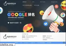 Sites similar to apseo.com.tw