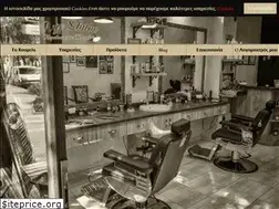 Sites similar to apsesvisebarbershop.gr