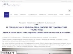 Sites similar to apsf.pro