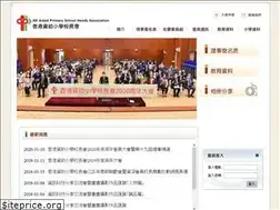 Sites similar to apsha.org.hk