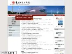Sites similar to apshe.cn