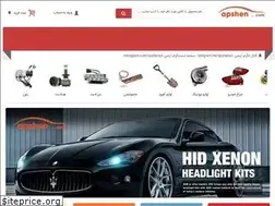 Sites similar to apshen.com
