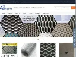 Sites similar to apshengsen.com